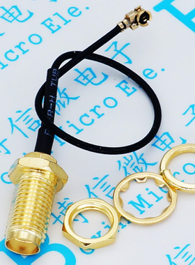 ipex转SMA母头 SMA转IPX转接线WIFI/GSM/GPS/3G/4G模块连接线