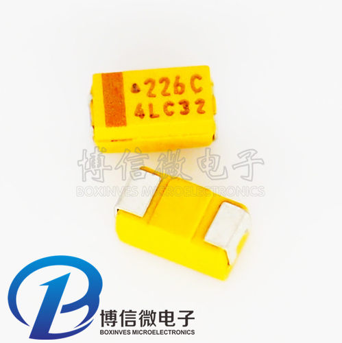 钽电容22UF16VC型耐用镁光宝