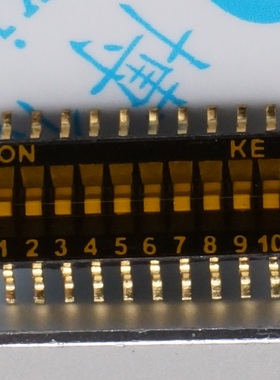 1.27MM 10位 拨码开关 拨动开关1.27MM-10PIN DSHP10TSGER