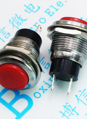DS-318 红色 无锁自复位 常开按通 按钮开关 开孔12mm
