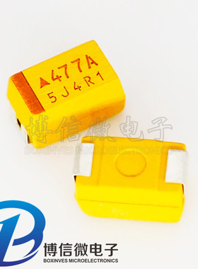10V470UF E型 贴片钽电容477A 7343H 2917 黄色 极性胆电容