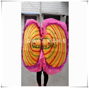 河蚌道具成人儿童蚌壳精舞道具贝壳花蚌舞社火表演服装舞蹈道具