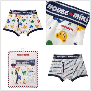 现货7折日本制mikihouse抗菌面料儿童平角短裤内裤10-2425-574