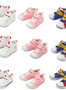 日本制mikihouse字母网鞋12-9301-499/12-9302-492/12-9402-491