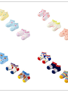 25年新款日本mikihouse夏季宝宝可爱短袜3双装14-9658-144