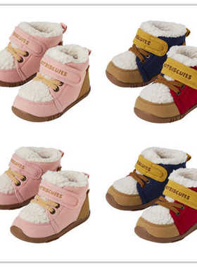 24冬新款日本mikihouse一段二段学步棉鞋73-9303-687/73-9304-680