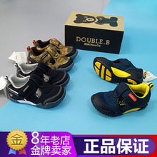 国内现货mikihouse夏季包头运动鞋1