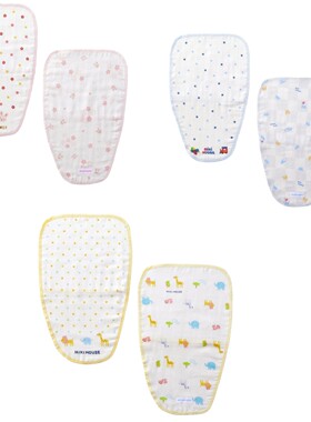 23年新款mikihouse纯棉日本制隔汗巾吸汗巾两杯一组46-1298-495