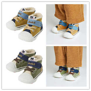 24新日本制mikihouse贝壳头二段大童棉鞋63-9303-688/63-9402-684