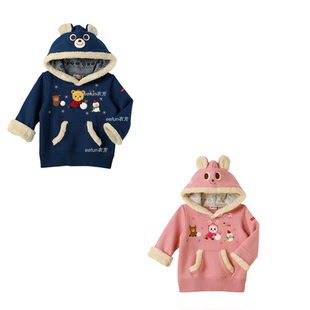 499 5618 8月超特价 日本mikihouse熊兔重工连帽保暖卫衣13