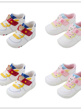 25新款日本制mikihouse板鞋13-9302-147/13-9303-140/13-9402-146