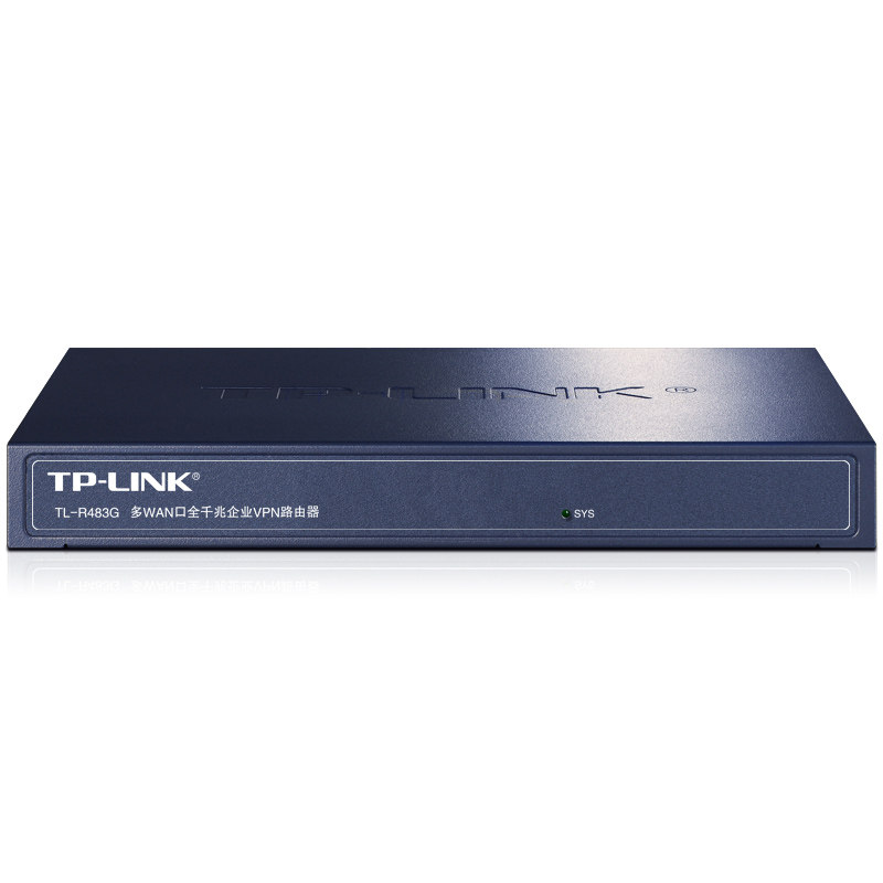 tp-link tl-r483g多wan口路由器口碑评测啥样?老司机深度剖析真心话