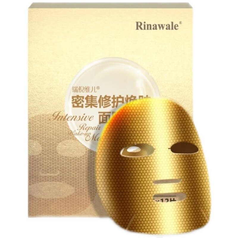 康 婷 瑞倪维 儿 密集修护焕肤面膜收缩毛孔保湿补水 专柜化妆品
