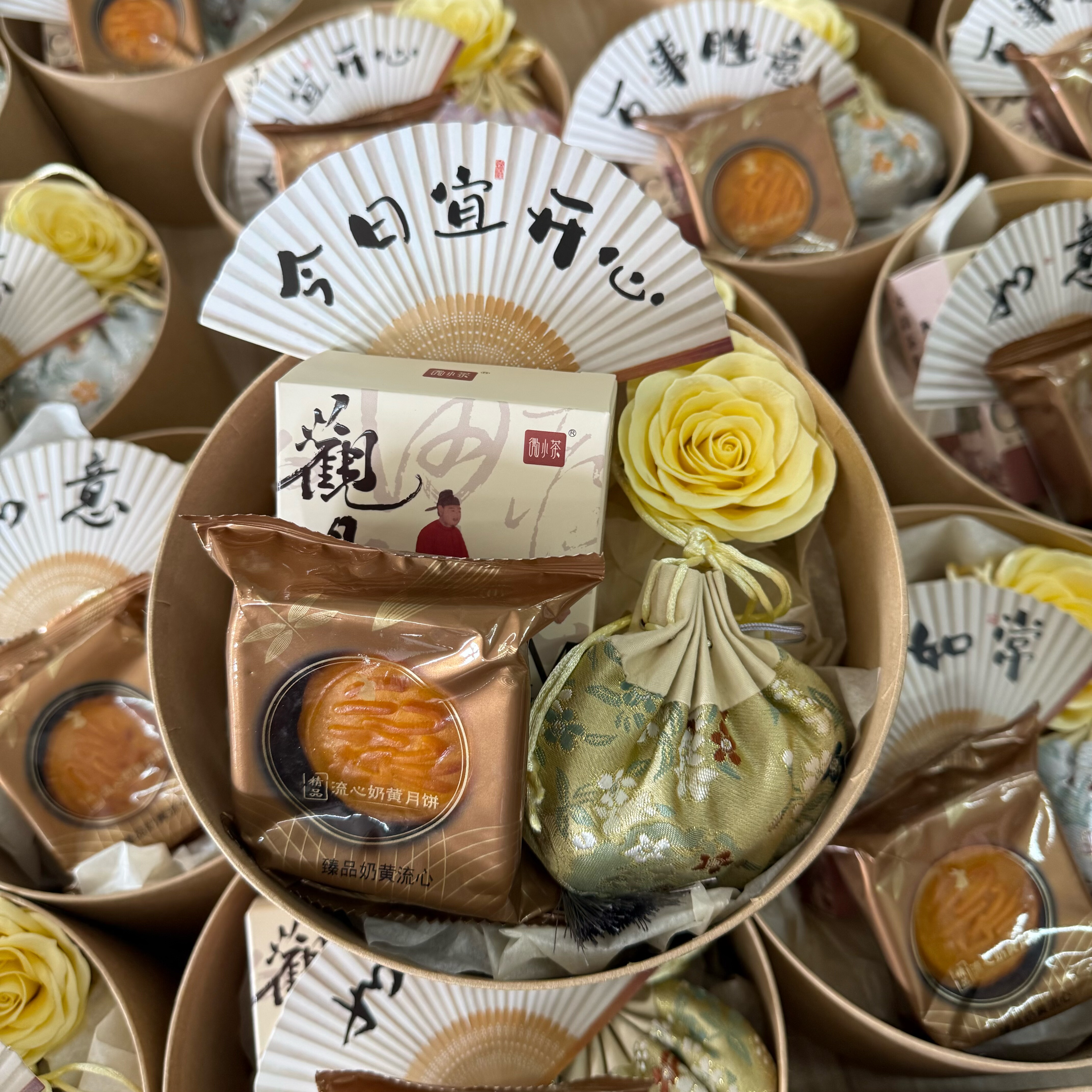 中秋伴手礼创意月饼礼盒公司团购员工福利送客户实用小礼品礼盒装