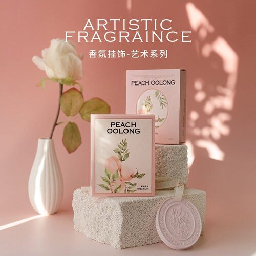 新款花卉石膏香挂香薰香牌伴手
