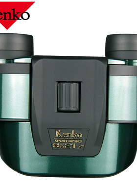 Kenko肯高日本原装进口高清便携小巧双筒望远镜观鸟旅游看演唱会