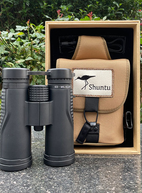 胜途高清ED望远镜P10X42镁合金镜体充氮防水手持户外找蜂观鸟观景