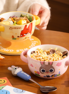 疯狂动物城联名双耳碗儿童陶瓷米饭碗宝宝早餐蛋羹沙拉碗家用小碗