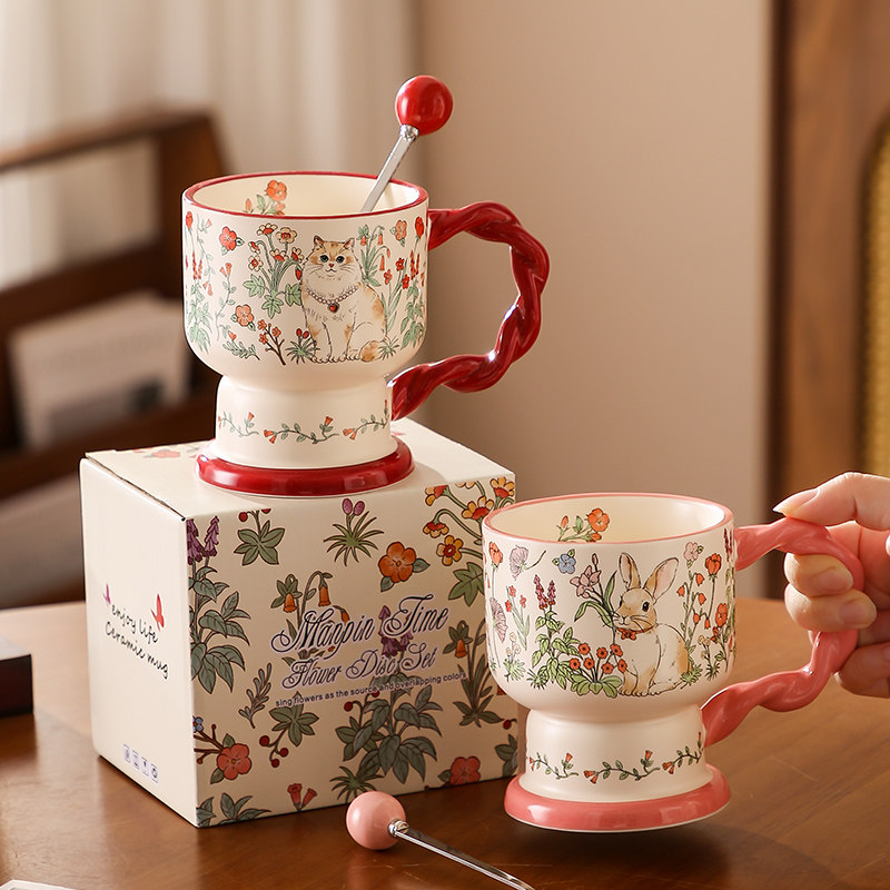 生日礼物水杯高颜值女生闺蜜伴手礼设计感马克杯小众陶瓷咖啡杯子