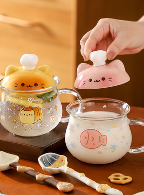 猫咪高硼硅玻璃杯耐热早餐牛奶杯