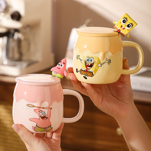 海绵宝宝派大星陶瓷杯子带盖勺情侣对杯马克杯送闺蜜生日礼物水杯