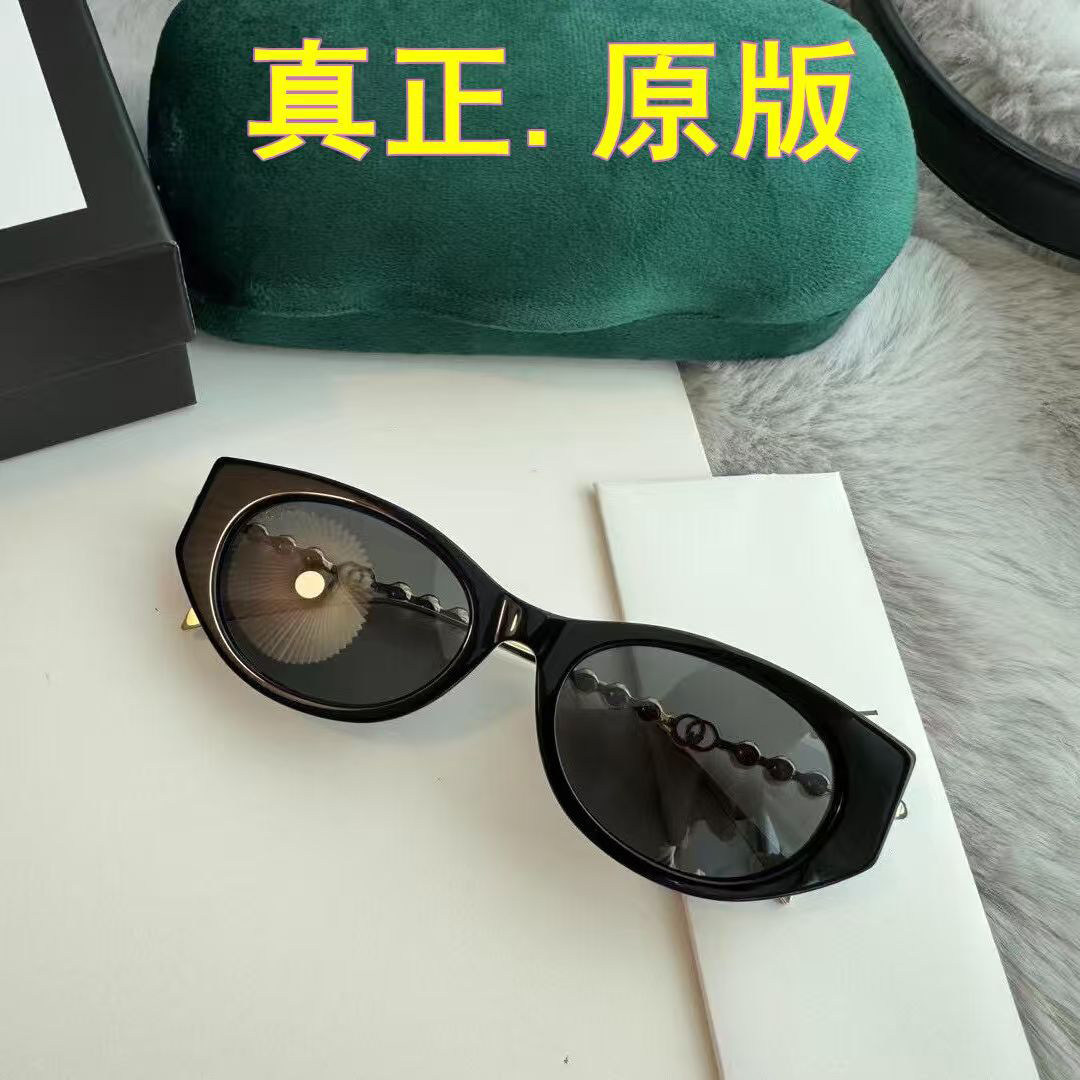 凯伦其 26新款ins猫眼珍珠腿墨镜女倪妮同款高级感太阳镜防紫外线