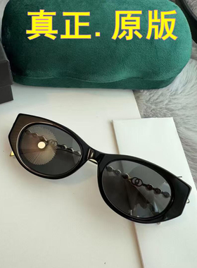 凯伦其 26新款ins猫眼珍珠腿墨镜女倪妮同款高级感太阳镜防紫外线