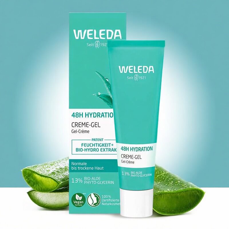 Weleda48小时保湿凝胶芦荟