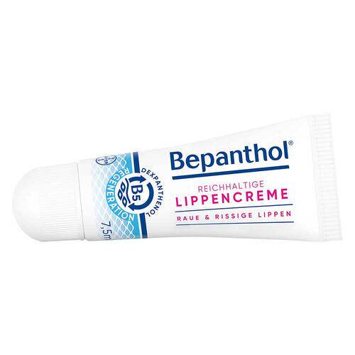 德国BayerBepanthol润唇霜