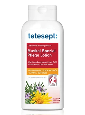 德国tetesept德舒倍肌肉放松护理液 250ml Muskel Spezial