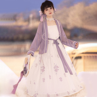 原创赏花时汉服女中国风裙子日常刺绣外披上襦吊带连衣裙两件套