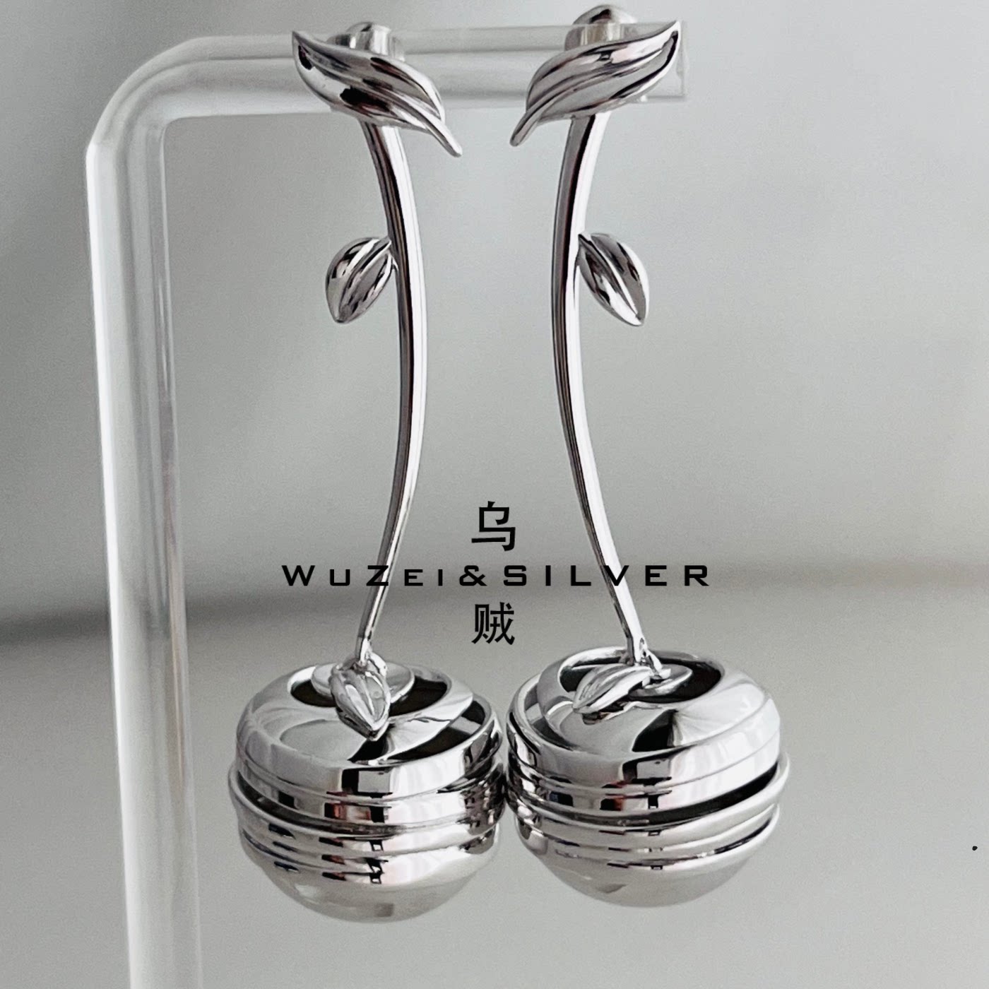 WZ&SILVER设计师款通体S925银厚镀铑金樱桃耳钉高级百搭简约时尚