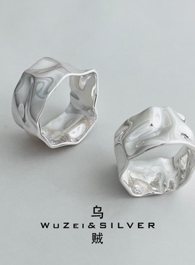 WZ&SILVER设计师款通体S925银宽版褶皱戒指高级百搭简约时尚个性