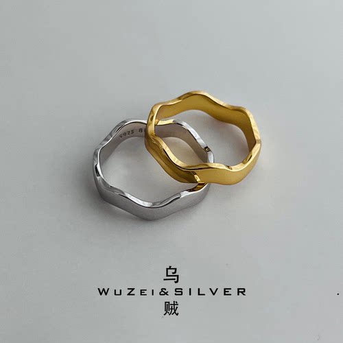 WZ&SILVER设计师款通体S925银镀铑金波纹素戒指高级个性百搭时尚