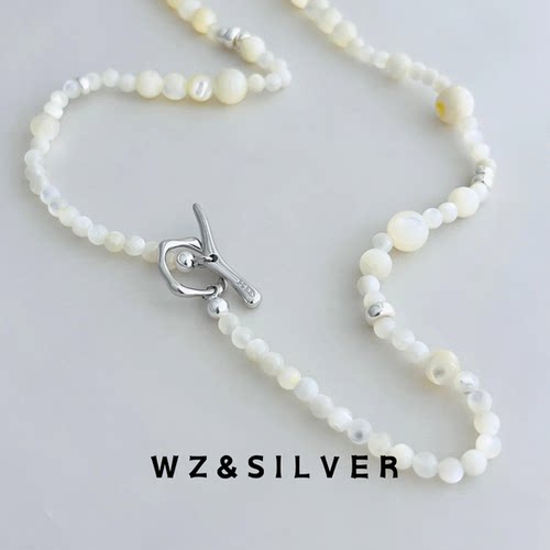 WZ&SILVER设计师款通体S925纯银白蝶贝串珠项链小众高级简约百搭