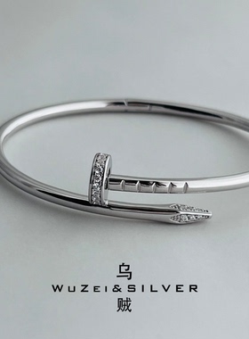 WZ&SILVER《钉子手镯》高端通体S925银厚镀铑金手镯高级百搭简约
