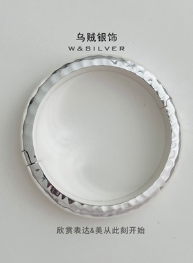 韩国东大门重工S925通体纯银手工锤纹打磨宽面手镯42克左右