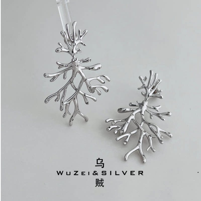 WZ&SILVER设计师款通体S925银镀铑金珊瑚树耳饰高级简约百搭时尚