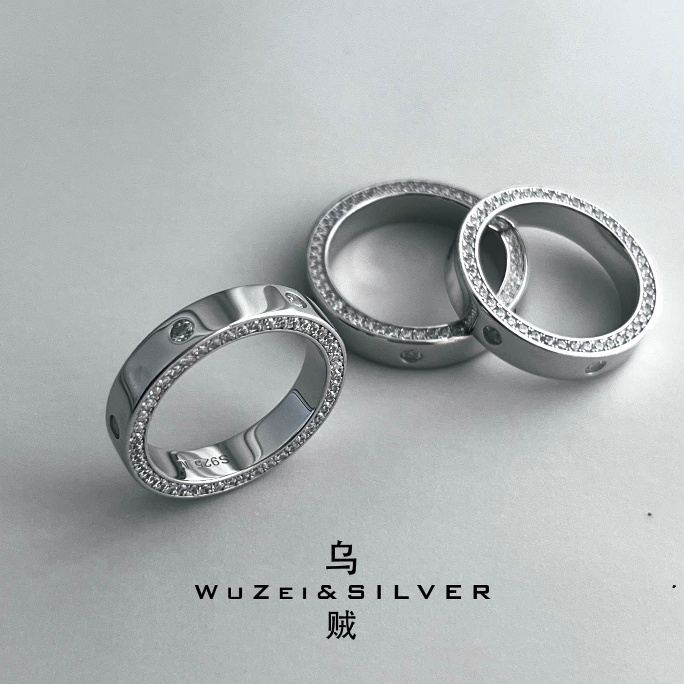 WZ&SILVER设计师款通体S925纯银镀铑金镶钻戒指高级轻奢百搭简约