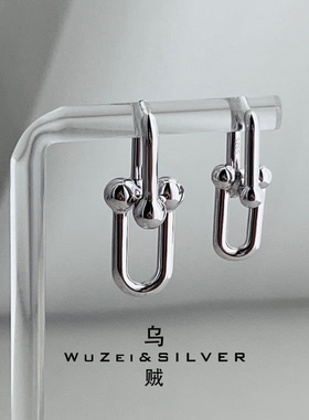 WZ&SILVER设计师款通体S925银镀铑金马蹄扣耳扣高级百搭简约时尚