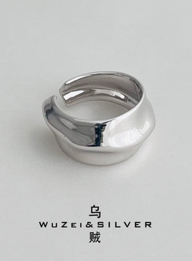 WZ&SILVER设计师款通体S925银镀厚镀铑金宽面开口戒指高级简约