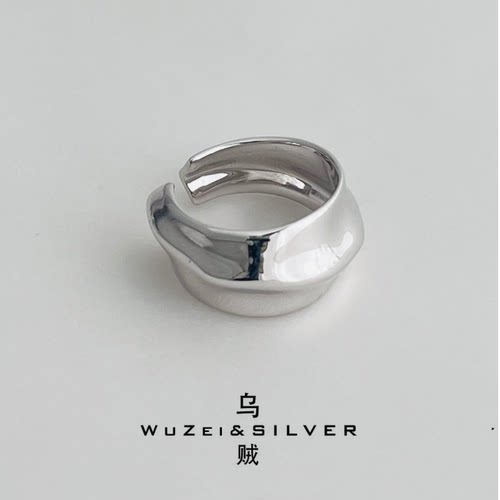 WZ&SILVER设计师款通体S925银镀厚镀铑金宽面开口戒指高级简约