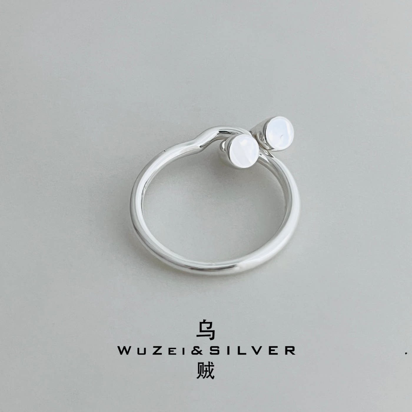WZ&SILVER设计师款通体S925银马蹄实心戒指高级简约百搭时尚图片