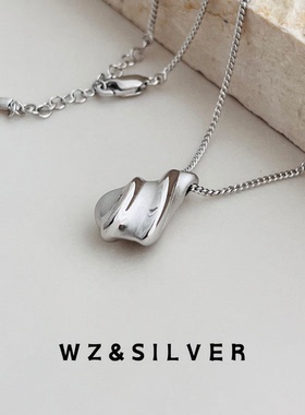WZ&SILVER设计师款通体S925银镀铑金水波纹吊坠项链高级简约百搭