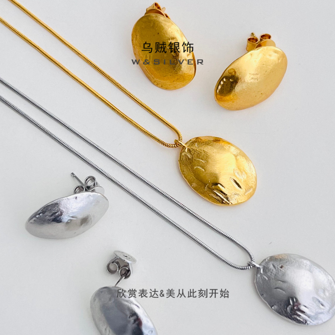 W&SILVER乌贼ABOAB同款925纯银质感肌理捶打纹艺术抽象极简手工