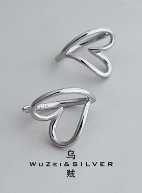 WZ&SILVER设计师款通体S925银镀铑金爱心耳钉高级个性百搭时尚