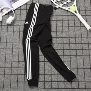阿迪达斯修身女裤运动裤休闲裤卫裤三条纹跑步健身训练包邮GM5542