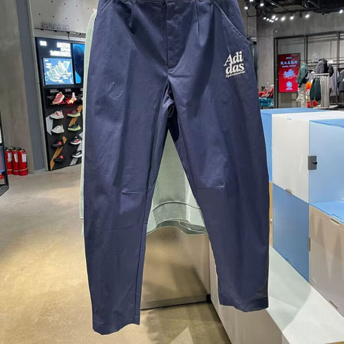 阿迪达斯男裤春秋多款梭织