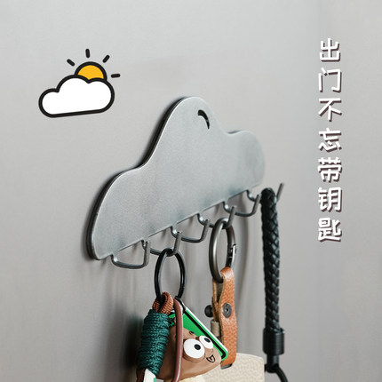 入户门后钥匙挂钩 冰箱磁吸玄关防盗门置物架门口磁吸式收纳挂架