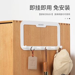 衣柜挂钩侧面门后挂架柜侧边挂衣钩冰箱柜顶外侧面衣橱柜子挂衣架